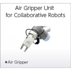 Air Gripper Unit for Collaborative Robots